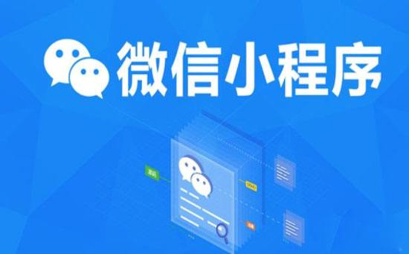 企业官网定制：构建品牌形象的数字化桥梁