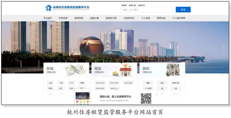 微信小程序外包引领新时代应用开发潮流